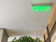 -新旺茶餐厅·早餐·夜宵(仙霞店)