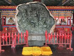 -八仙过海景区