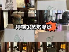 -旅顺博物馆