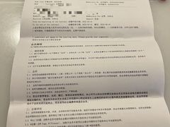 -威尔仕健身会所(北京宜家店)