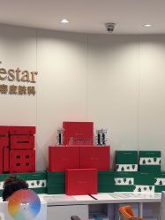 -Yestar重庆艺星医疗美容医院