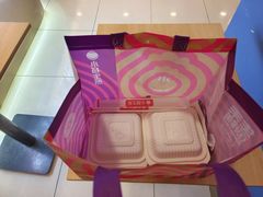 -小杨生煎(成山巴黎春天店)