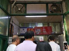 -天泽祥·鼓楼馒头(鼓楼店)