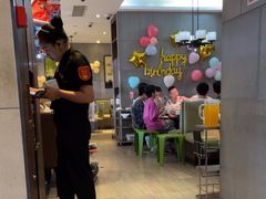-海底捞火锅(锦艺城店)