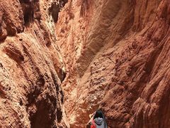 -天山神秘大峡谷