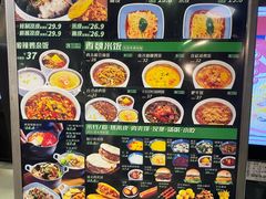 -魏家凉皮(协和店)