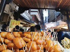 -捞沙巷