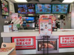 -华莱士·全鸡汉堡(沙井博岗店)