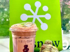 -奈雪的茶(永嘉天地东百城店)