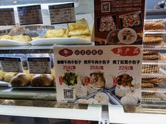 -白玉兰食品(甜云店)
