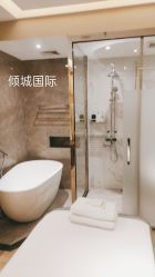 -香港倾城国际·美容美体中心