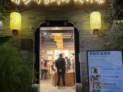 -回龙窝历史文化街区