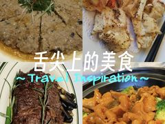 -珍记海鲜酒家(嵩山路店)