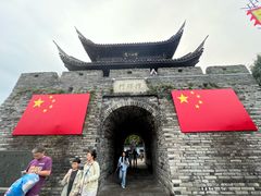 -台州府城(江南长城)