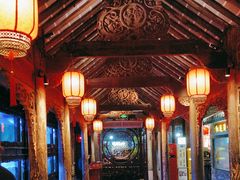 -红运火锅·中国名火锅·国风演绎(省体店)