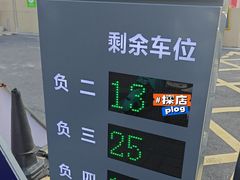 -庐州太太(南七里店)