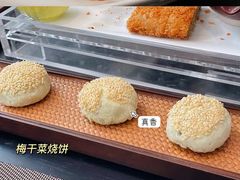 -上蔬无瑕· 创意素食·Vegetarian(华采天地店)