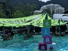 -河南宝泉旅游区