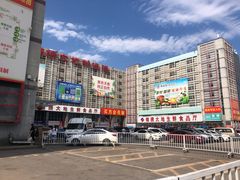 -锦绣大地生鲜食品厅