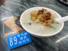 -穗银肠粉店(东川路店)