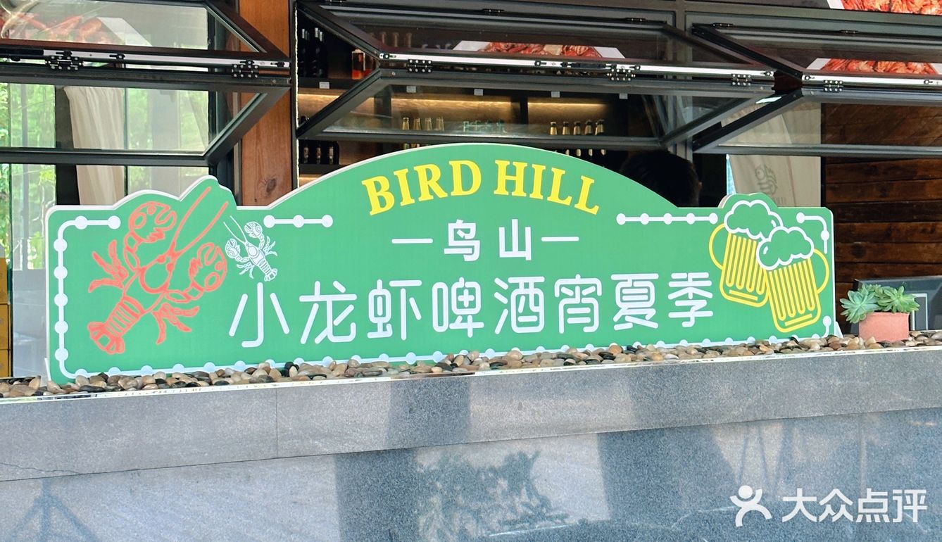在德阳！预计这是夏天热门聚集地