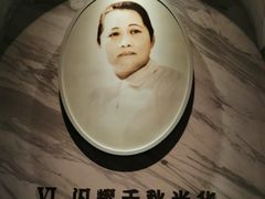 -宋庆龄陵园