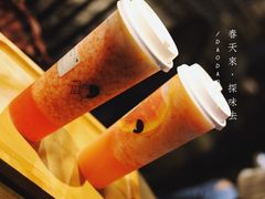 芝士莓莓-喜茶(佛山顺德大良东乐路店)