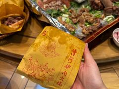 -漕河全驴宴饭店(徐水店)