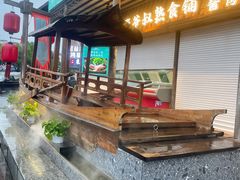 -筱爷叔·上海传统手工菜(玉树路店)