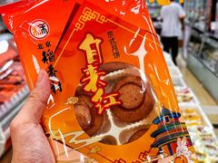 -北京稻香村(零号店)