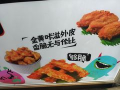 -傅强排骨(成都总店)