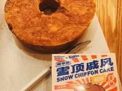 -好利来(光华中心店)