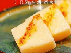-叶氏大快活酒楼·佛山老字号