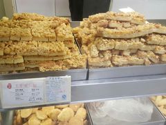 杏仁排-上海哈尔滨食品厂(淮海中路店)