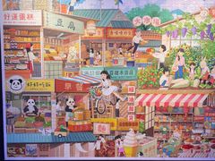 -3D·JP拼图(合生汇店)