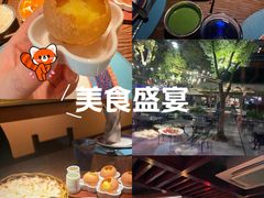 -甘尼仕印度餐厅爵士酒吧(阳春巷店)