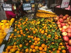 -世纪隆超市(邻水东方店)