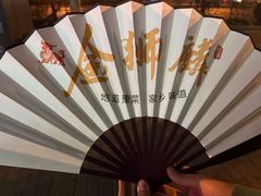 -金狮麟·新豫菜(金码大厦店)