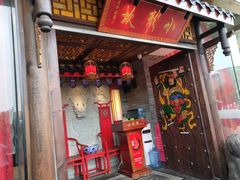 门面-小龙坎老火锅(北京三里屯店)