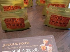 -金光华广场