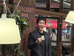 -尚牛社会 Beef & Liberty(金桥EKA天物店)
