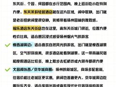 -袁记原味老鹅(梅岭店)