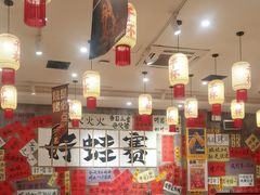 -佬缸炮江湖川菜(玉林店)