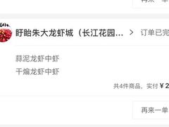 -香满锅老北京羊蝎子火锅·家常菜(新街口店)