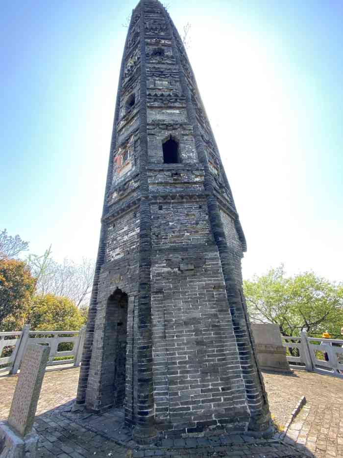 上海佘山国家森林公园天马山园