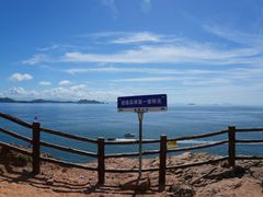 -杨梅坑