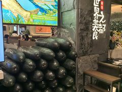 -得意咚瓜·顺德鱼生·冬瓜火锅(深圳首店)