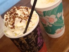 -茶话弄(咖啡·中贸广场店)