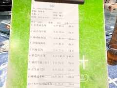 -石岐乳鸽村(南海第三分店)