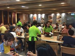 -添好运点心专门店(中环IFC店)